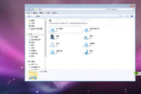 电脑截不了图怎么回事详细排查步骤与解决方法汇总