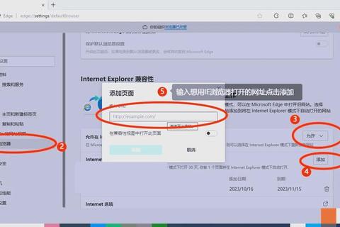 IE浏览器安全隐患频发如何彻底禁用IE保障系统安全