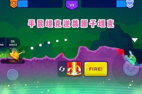 逆袭之星攻略：角色养成与剧情选择三步速成完美结局隐藏路线详解
