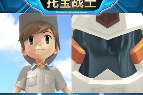 铁甲小宝:机甲争锋-超能战场冒险启程新纪元 铁甲小宝:机甲争锋-超能战场冒险启程新纪元