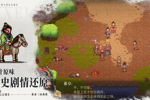 电脑如何玩安卓游戏解决卡顿延迟实现流畅操作体验