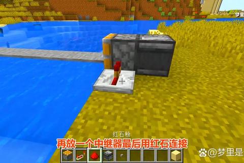 MC手游生存建造红石技巧从新手到高手终极攻略2025版