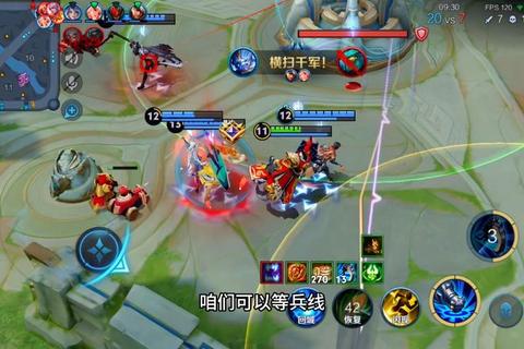 墨子和钟馗哪个厉害实战痛点解析与英雄选择技巧指南