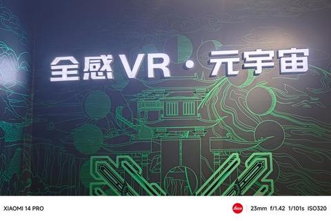 无限币世界:虚拟经济自由与策略挑战的无限可能 无限币世界:虚拟经济自由与策略挑战的无限可能