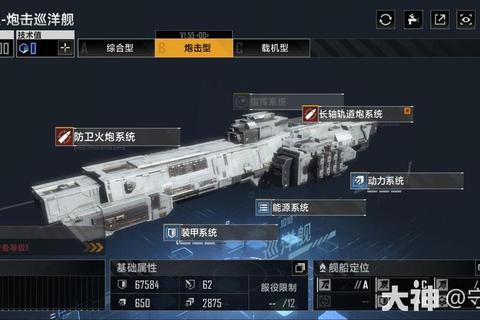 暗雷机制全解析：隐匿陷阱与高阶战术实战指南