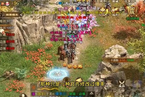征途手游6元党必看攻略平民玩家零氪快速发育与资源分配技巧