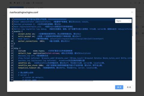 终端下载利器_极速命令操作与资源获取全指南 终端下载利器_极速命令操作与资源获取全指南