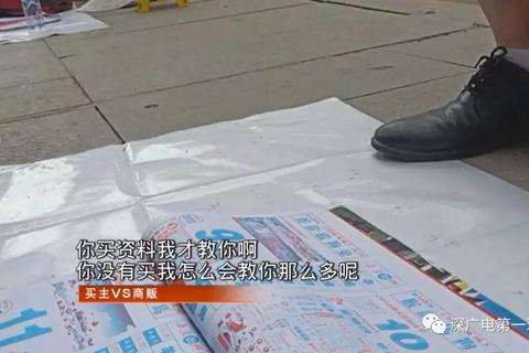 香港六合宝典下载_官方正版资源一键获取与安装指南