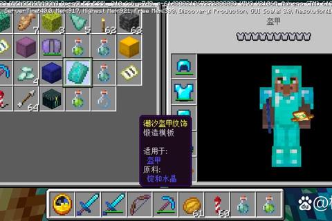 我的世界箱子怎么合成三步解决资源杂乱整理难题