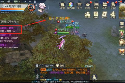 镇魔曲手游新区开服快速冲级技巧与新手必备指南
