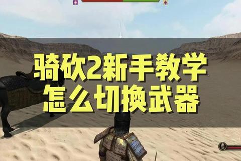 游戏会长全面指南：零基础掌握高效管理技巧带领团队制霸全服-第1张图片-凡奇硬核学院
