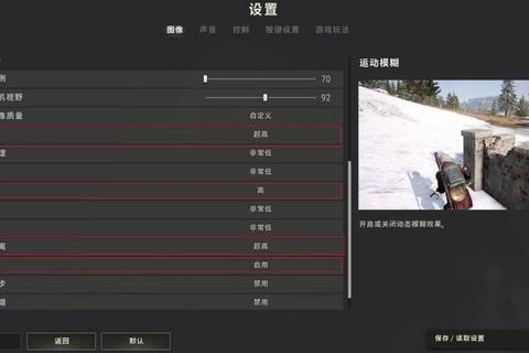 FPS为什么这么低全面排查硬件升级与设置优化双效提升
