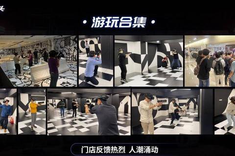 国民游戏新纪元：全民共创数字娱乐新浪潮