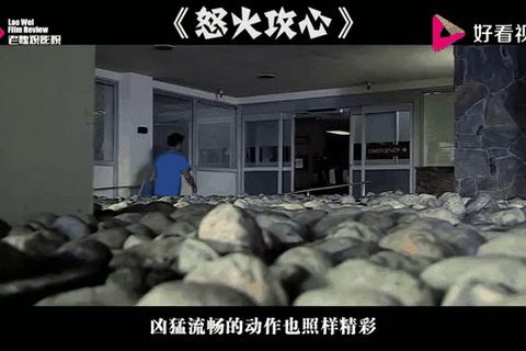 游戏怒火攻心?五招教你稳住心态不破防 游戏怒火攻心?五招教你稳住心态不破防