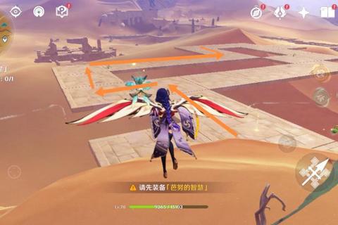 星聚游戏攻略全关卡通关技巧与隐藏任务解锁指南