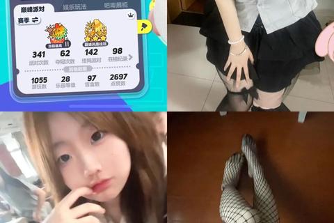 甜心主播真人游戏秀_闯关挑战心跳时刻-高颜值互动新体验