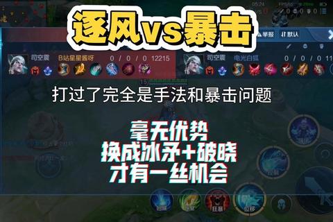 攻击加成和攻击哪个好？实战测试与数据对比助你精准抉择