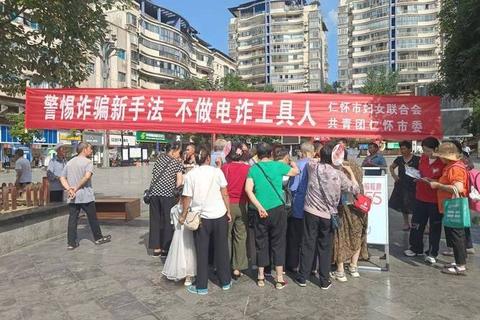 河北移动：科技反诈守护民生安全_筑牢通信金钟罩