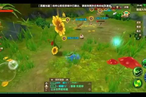 寻仙手游2025最新仙玉高效获取技巧与平民刷玉攻略