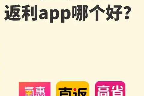 淘宝购物APP一键下载安装_海量商品优惠即享攻略 淘宝购物APP一键下载安装_海量商品优惠即享攻略