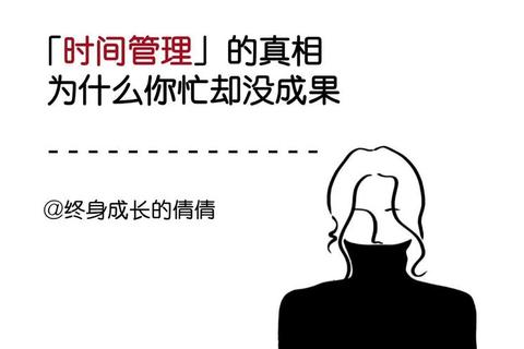 明星为什么那么忙：揭秘行业高压现状与时间管理破解之道