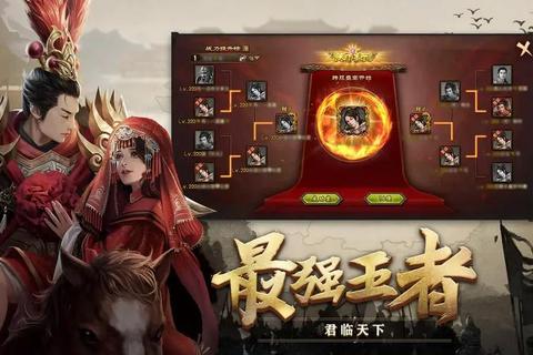 攻城掠地攻略：资源快速积累与高效布防实战技巧解析