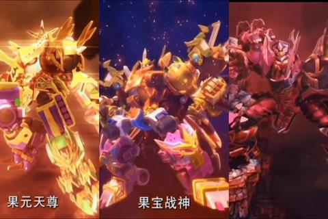 果宝特攻全系列下载_机甲合体畅玩版火热推荐