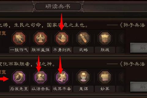 另类影帝全角色进阶技巧与剧情隐藏结局解锁攻略