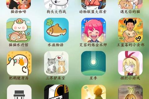 休闲小游戏排行榜TOP10_轻松解压必玩热门游戏推荐合集