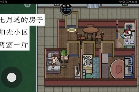 休闲矿工新手必看攻略：挖矿技巧与城镇建设快速致富指南