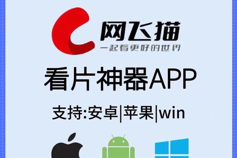 搜狐视频App下载_海量热剧畅快追更-高清影视资源一键获取