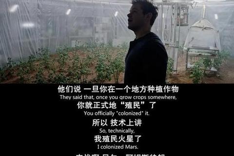 火星救援手游生存必备物资获取技巧全解析