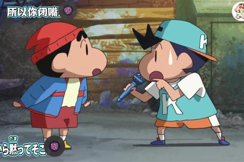 蜡笔小新4:春日部爆笑冒险-全新挑战等你来闯 蜡笔小新4:春日部爆笑冒险-全新挑战等你来闯