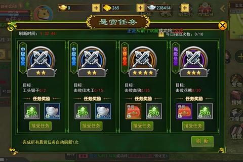 无限刀打金全攻略：零氪党必学的高效刷金技巧与资源分配指南