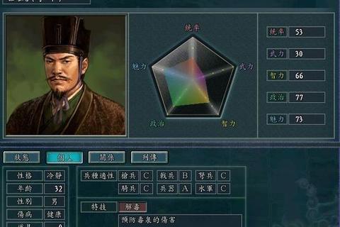 暗影追逐者：捉迷藏策略技巧与趣味玩法全解析