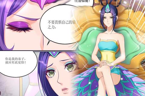 黑化徒弟攻略手册好感度陷阱与隐藏结局分歧指南