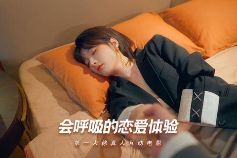 怦然心动双人挑战:20个情侣专属互动游戏指南 怦然心动双人挑战:20个情侣专属互动游戏指南