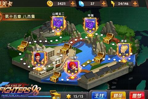 彩虹村冒险零基础入门到精通全流程通关技巧详解