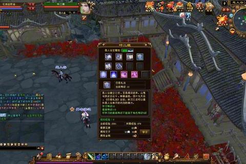 天龙八部为什么出鬼谷 玩家痛点解析与职业平衡应对方案