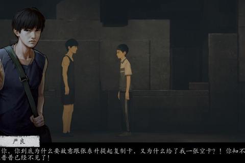 欲火游戏_炽烈交锋下的隐秘陷阱与灼心抉择 欲火游戏_炽烈交锋下的隐秘陷阱与灼心抉择