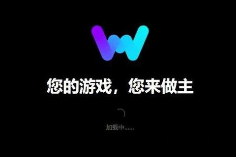 无敌版单机游戏_无限资源解锁-全模式畅玩体验超强修改器