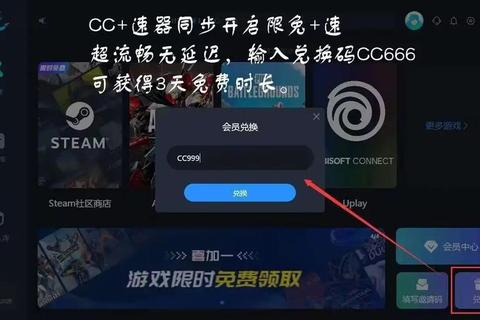 使命召唤正版下载平台指南一键查询避免安装错误版本