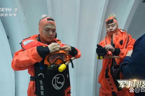 潜艇逃生全流程解析：水下密闭空间紧急脱险实战步骤