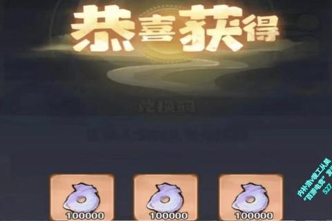 手游攻略平台最新进阶技巧与阵容搭配指南助你轻松通关高难关卡  第1张