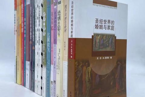 和合本圣经下载指南-中文经典译本电子版免费获取 和合本圣经下载指南-中文经典译本电子版免费获取