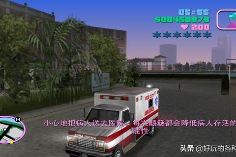 罪恶之都全任务流程详解与高效赚钱技巧及装备获取指南