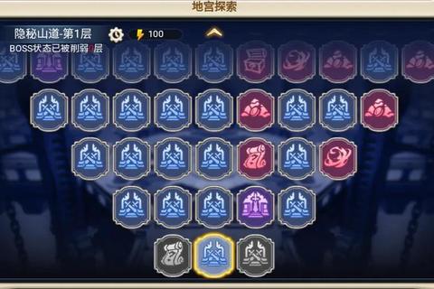 魔力手游地宫60-80层通关技巧与队伍资源管理实战指南