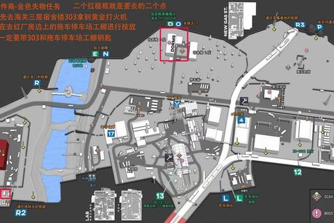 《逃离公司全关卡通关技巧与隐藏道具高效收集攻略指南》