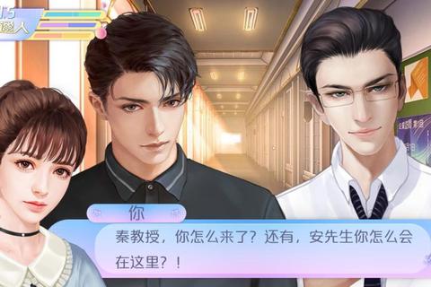为什么橙光游戏玩不了常见问题排查与解决方法汇总