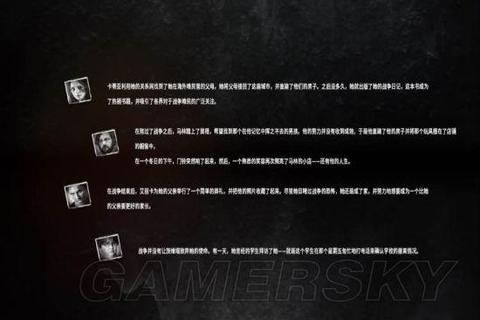 这是我的战争新手必看生存技巧与高效发育通关攻略